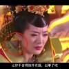 香港十大中文金曲2020