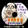 昨晚香港6合开奖结果+开奖记录